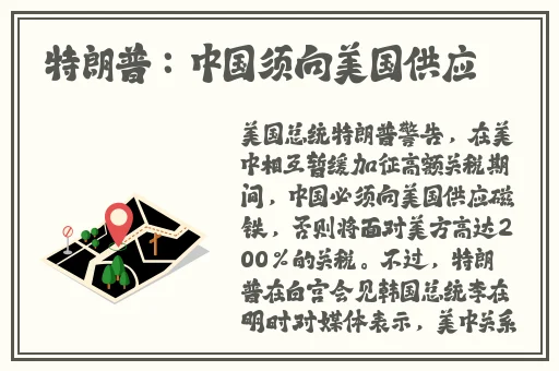 亚洲**互关AV