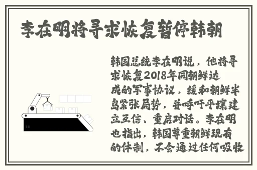 麻豆沈芯语空买房子时做无删减在线