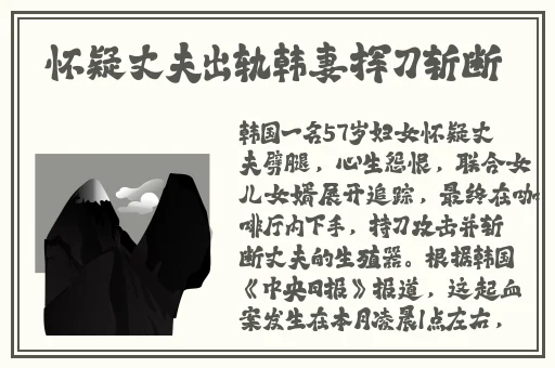 好色先生下载大全